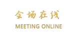 北京京岭酒店